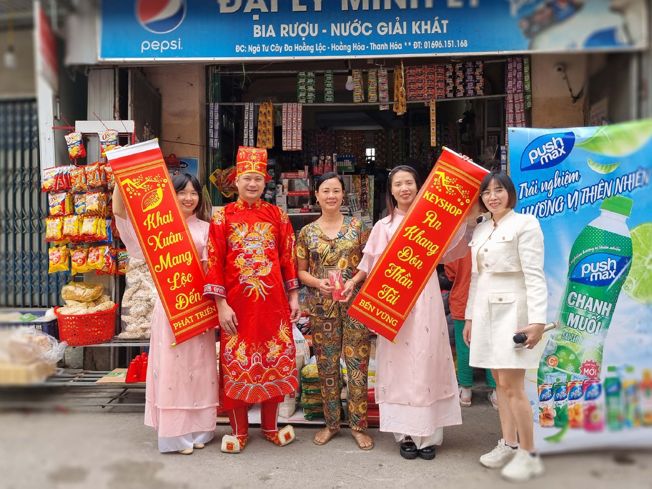 Chuong trinh than tai Pushmax 2024 (3)